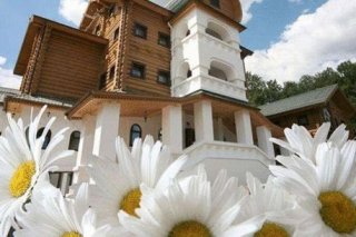 Hotel  Farm