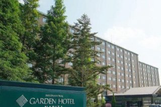 International Garden Hotel Narita