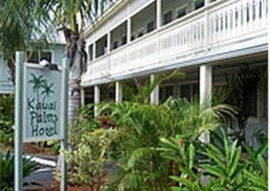 Kauai Palms Hotel