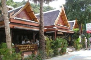 Wannas Place (Andaman Sunset Resort)