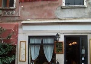 Hotel Tintoretto