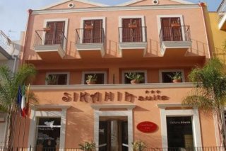 Sikania Suite