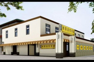 Garden Inn  Xi Dan