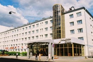 Andersen Hotel