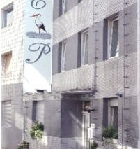City Pension Storch II