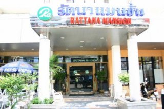 Rattana Mansion