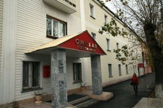 Omskaya Hotel