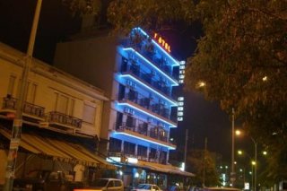 Hotel Erika
