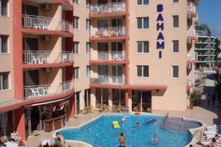 Bahami Complex