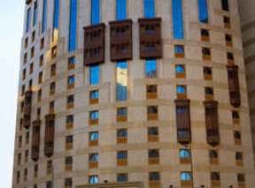 Elaf Al Huda Hotel