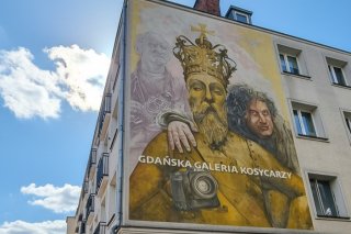 Gdanska Galeria Kosycarzy