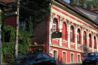 Siago Hotel