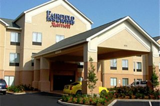 Fairfield Inn & Suites by Marriott  South