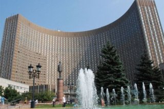 Cosmos Hotel