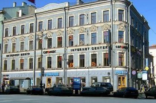 Nevsky Central Hotel