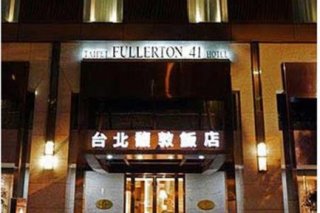 Fullerton Hotel South