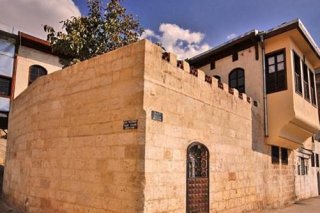 Asude Konak Boutique Hotel