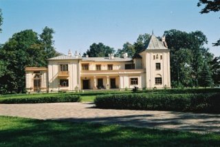 Dwor Ostoya Airport Hotel