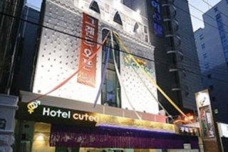 Hotel Cutee