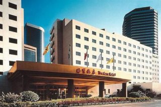 Traders Hotel
