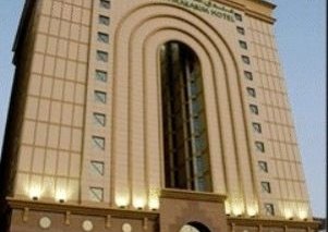 Umm Alqura Makarim Hotel