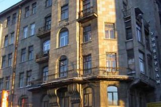 Avtograf Hotel