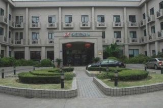 JJ Inns Liangqing Road