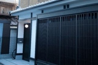 Guesthouse Roujiya