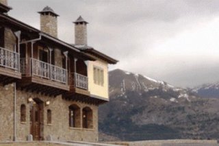 Vasilitsa Resort