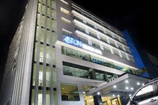 Aston Tropicana Hotel and Plaza