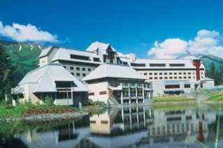 Hotel Alyeska