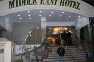 Middle East Hotel