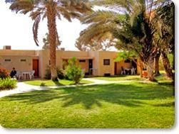 Eilot Kibbutz Hotel