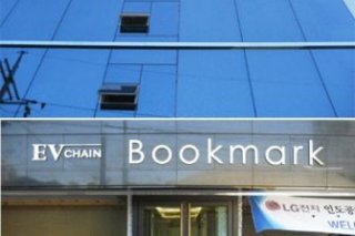 Evchain Dangsan Bookmark