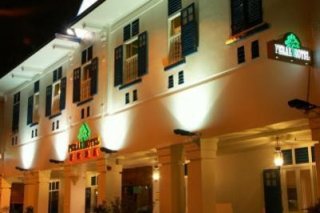 Perak Hotel