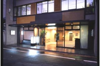 Ryokan Hirashin