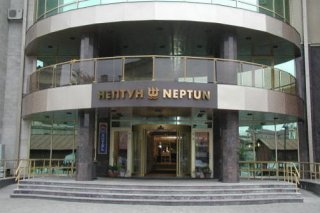 Neptun