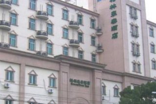 GreenTree Inn  Qing-Nian Zhong Road Hotel