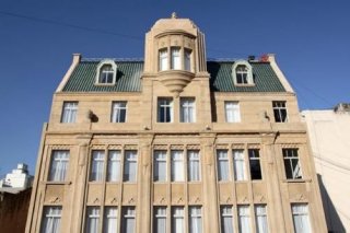 Moreno Hotel