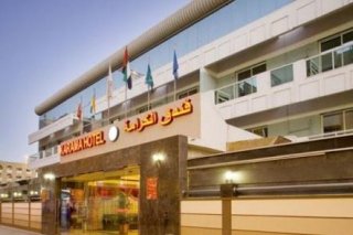 Karama Hotel