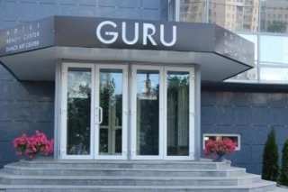 Guru Hotel