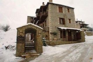 Nymfes Guesthouse