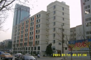 JJ Inns Everbright Convention & Exhibition Center