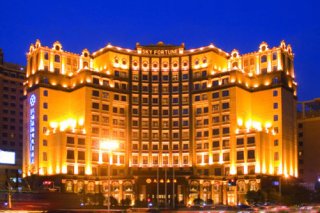 Sky Fortune Boutique Hotel