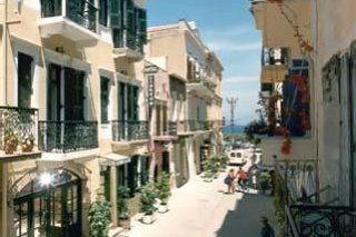 El Greco Hotel