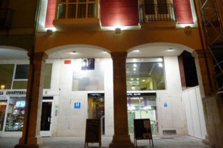 Hotel Entrearcos
