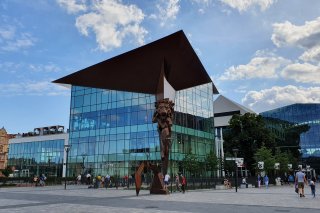 Forum Gdańsk
