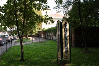 Muzeum Archeologiczne w Krakowie
