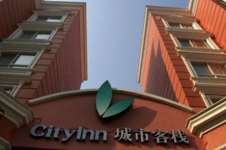 City Inn Qinghui·Shunde