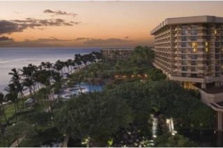 Hyatt Regency Maui Resort & Spa